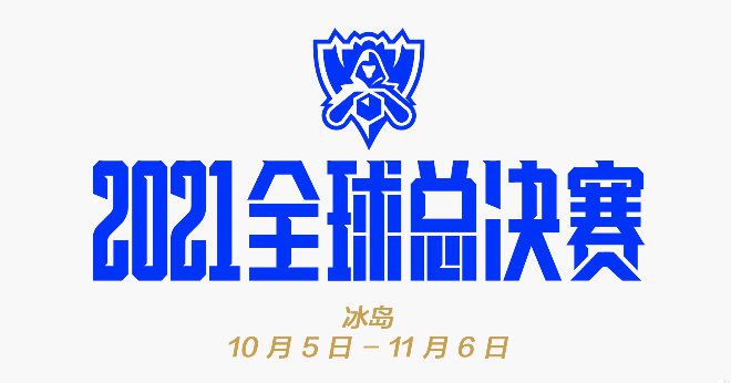 热线女孩